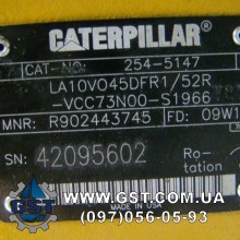 remont-gidromotorov-i-gidronasosov-caterpillar-08