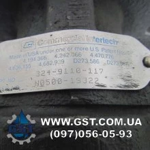 remont-gidromotorov-i-gidronasosov-commercial-intertech-03