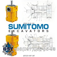 remont-gidronasosa-sumitomo-06