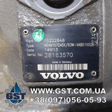 remont-gidrostatiki-gst-volvo-03