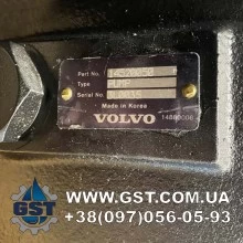 remont-gidrostatiki-gst-volvo-06